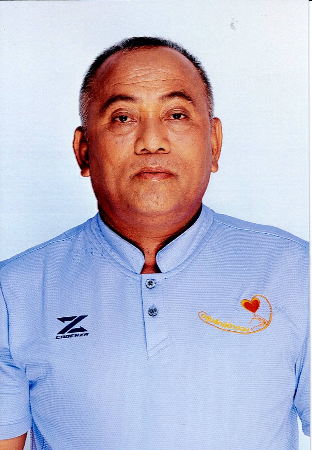 นายสมพร ทองเรนทร์